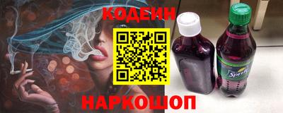 марки nbome Первоуральск