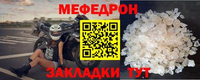 экстази Пенза