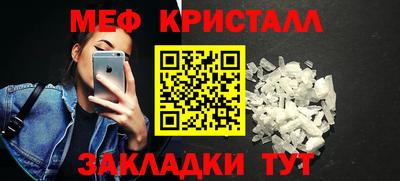 марки nbome Первоуральск