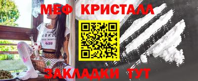 марки nbome Первоуральск