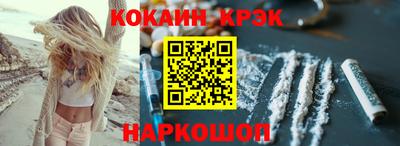 марки nbome Первоуральск