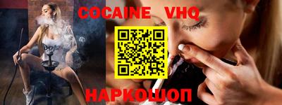 экстази Пенза