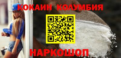 экстази Пенза