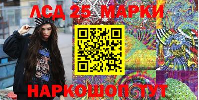 экстази Пенза