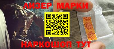 экстази Пенза
