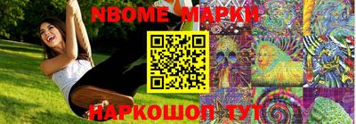 экстази Пенза