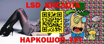марки nbome Первоуральск