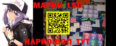 марки nbome Первоуральск