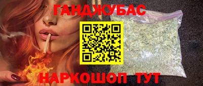 прущая мука Партизанск