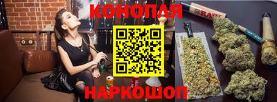 прущая мука Партизанск
