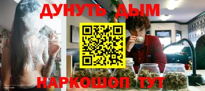 прущая мука Партизанск