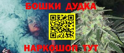 экстази Пенза