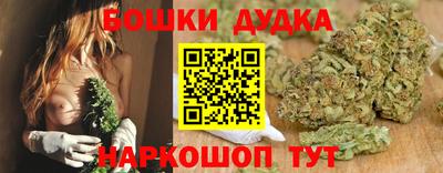 марки nbome Первоуральск