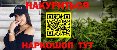 экстази Пенза