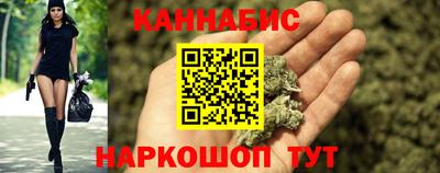 марки nbome Первоуральск