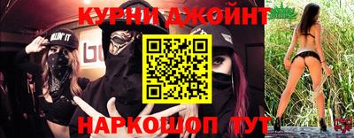 экстази Пенза