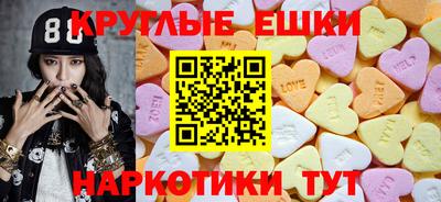 марки nbome Первоуральск