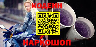 прущая мука Партизанск
