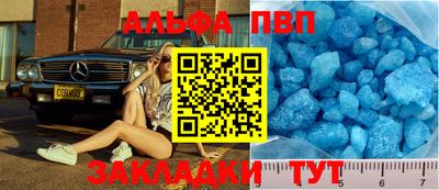 марки nbome Первоуральск