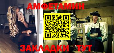 марки nbome Первоуральск