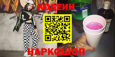 прущая мука Партизанск