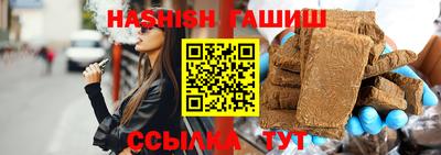 прущая мука Партизанск