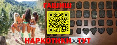 экстази Пенза