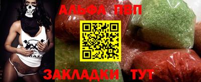 марки nbome Первоуральск