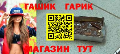 марки nbome Первоуральск