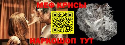 марки nbome Первоуральск
