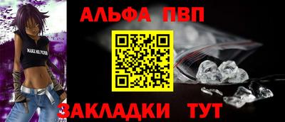 экстази Пенза