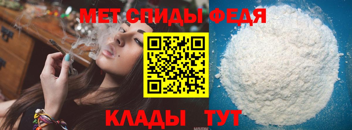 КЕТАМИН Татарск